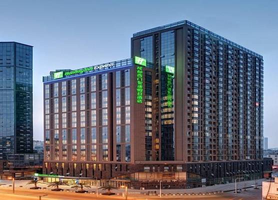 Holiday Inn Express Chengdu West Gate by IHG 1