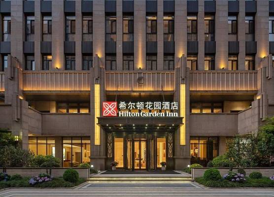 Hilton Garden Inn Shanghai Wujiaochang 1