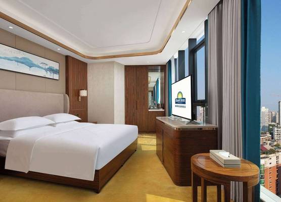 Days Inn by Wyndham Chongqing Jiulongpo 1