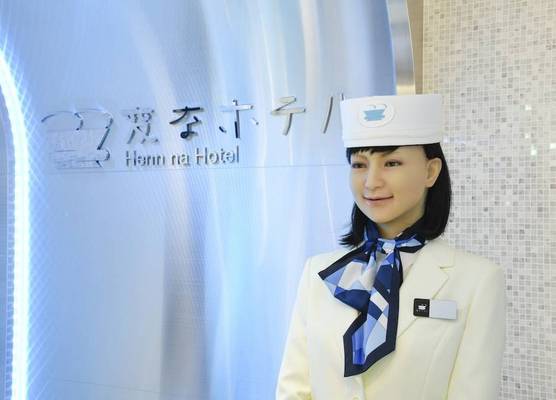 Henn na Hotel Tokyo Hamamatsucho 1