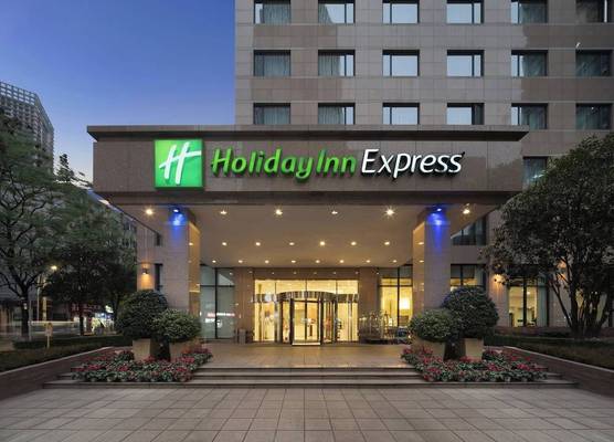 Holiday Inn Express CHENGDU GULOU by IHG 1