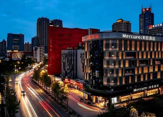 Mercure Xi'an High-tech Zone Center 1