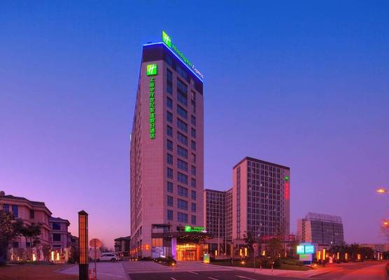 Holiday Inn Express Shanghai Jiading Industry Park by IHG 1