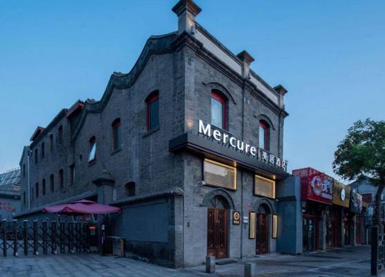 Mercure Beijing Tiananmen Square Qianmen Street 1