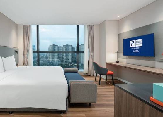 Holiday Inn Express Chengdu Pidu by IHG 1
