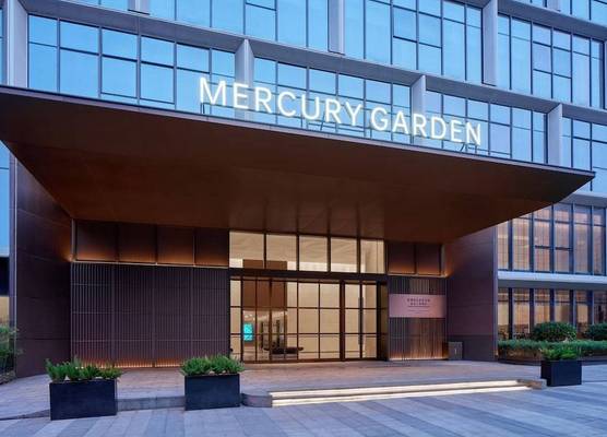 The Mercury Garden Shenzhen Nanshan, A Tribute Portfolio Hotel 1