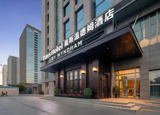 Days Hotel by Wyndham Urumqi Pingchuan Road 1