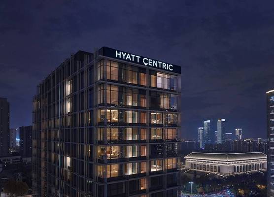Hyatt Centric Gaoxin Xi'An 1