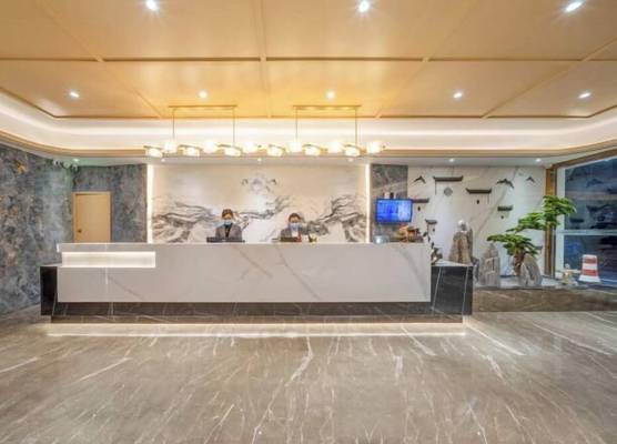 Yimi Collection Hotel (Shanghai Xizang North Road Subway Station) 1