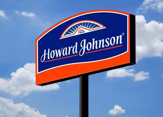 Howard Johnson by Wyndham LIfe Xindu Chengdu 1