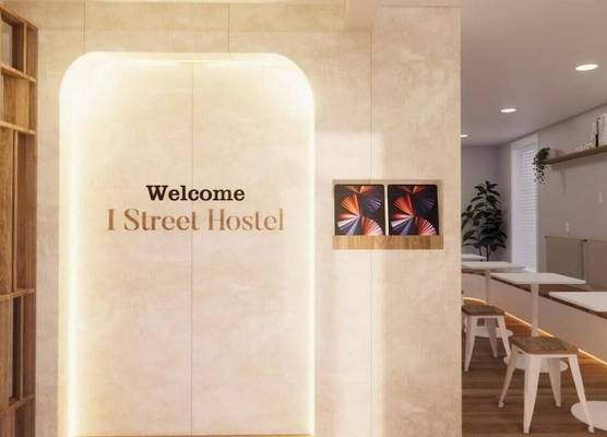 I Street Capsule Hostel 1