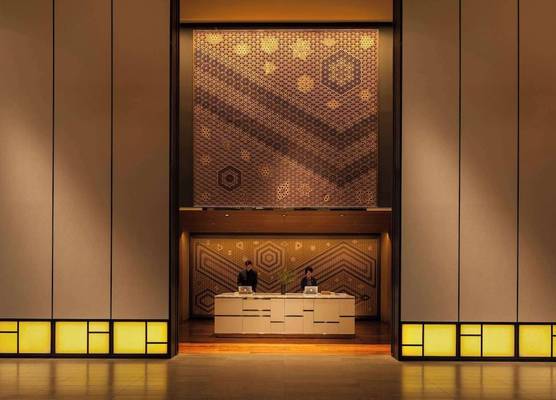 Andaz Tokyo - A Concept by Hyatt 1