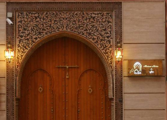 Riad Zaki Marrakech 1