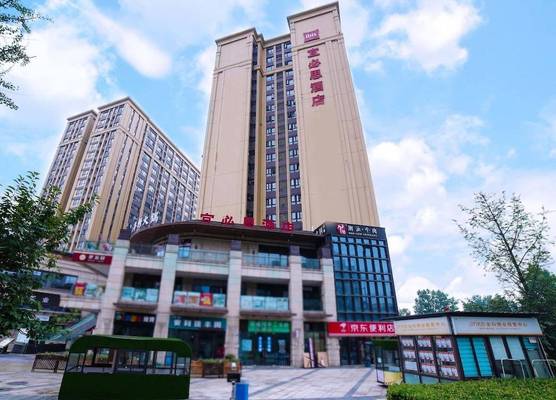 ibis Chengdu West Jingcui Road 1