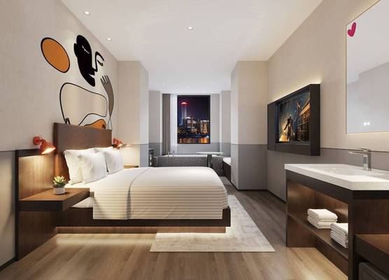 Mcsrh Hotel -Chengdu Jianshelu 1