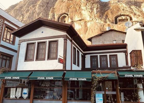 Ziyagil Konağı 1