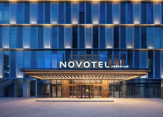 Novotel Hangzhou Binjiang 1