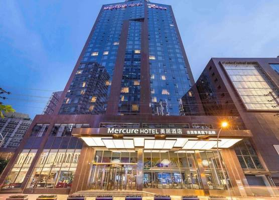 Mercure Chengdu Chunxi Taikoo Li -Walk to Pedestrian Street 1