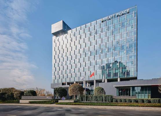 Hyatt Place Chengdu Bio-town 1