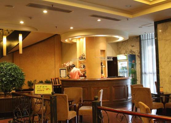 Dongfang Hotel Beijing 1