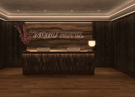 Nobu Hotel New Orleans - A Caesars Rewards Destination 1