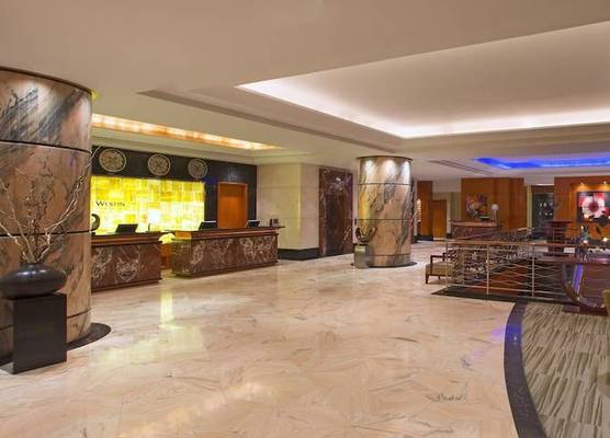 The Westin Dhaka 1