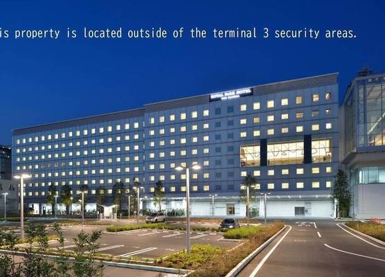 The Royal Park Hotel Tokyo Haneda Airport Terminal 3 1