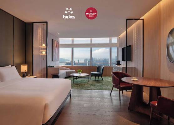 Park Hyatt Changsha 1