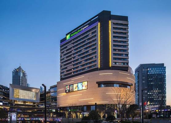 Holiday Inn Express Suzhou New District by IHG 1