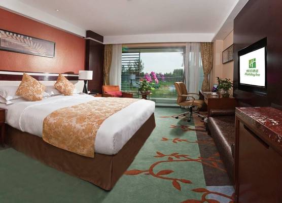 Holiday Inn Beijing Shijingshan Parkview by IHG 1