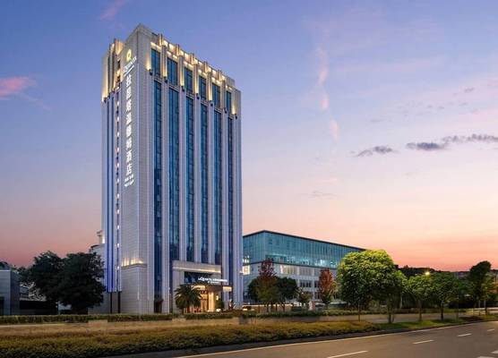 La Quinta By Wyndham Chengdu Jinniu 1