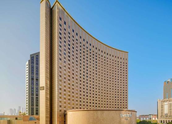 SWISSOTEL Living Shanghai Hongqiao 1