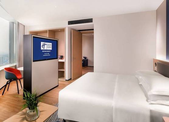 Holiday Inn Express Changsha Kaifu by IHG 1