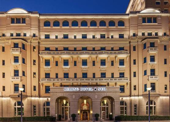 Beijing Hotel 1
