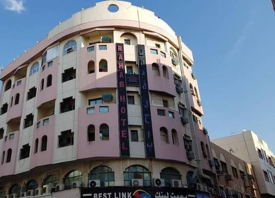 Rahab Hotel 1