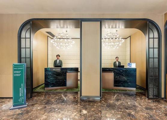 Holiday Inn Hangzhou West Lake by IHG 1