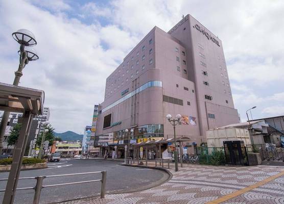 Grand Hotel Kanachu Hadano 1
