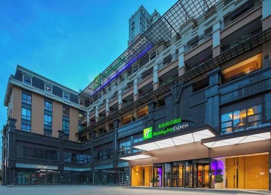 Holiday Inn Express Chengdu East by IHG 1