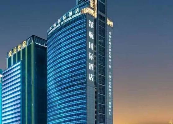 Shenzhenair International Hotel 1