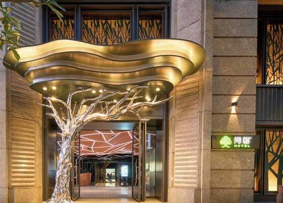arTree hotel 1