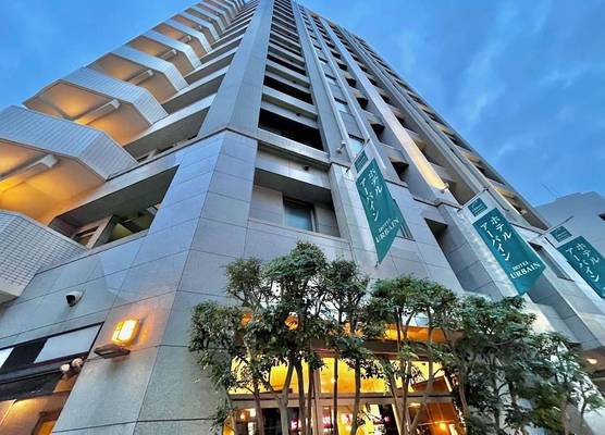 Urbain Hiroshima Executive 1