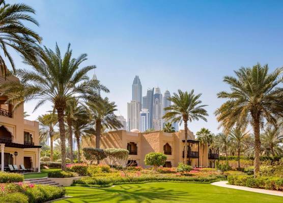 One & Only Royal Mirage - Arabian Court 1