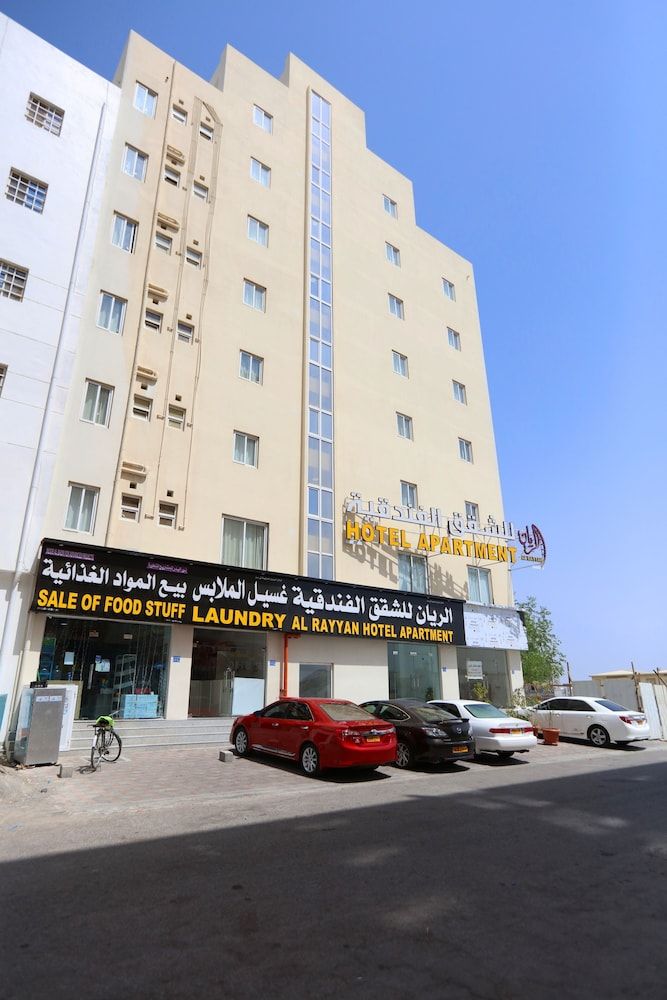 Paris - Seeb - Al Rayyan Hotel Apartments Muscat - Seeb