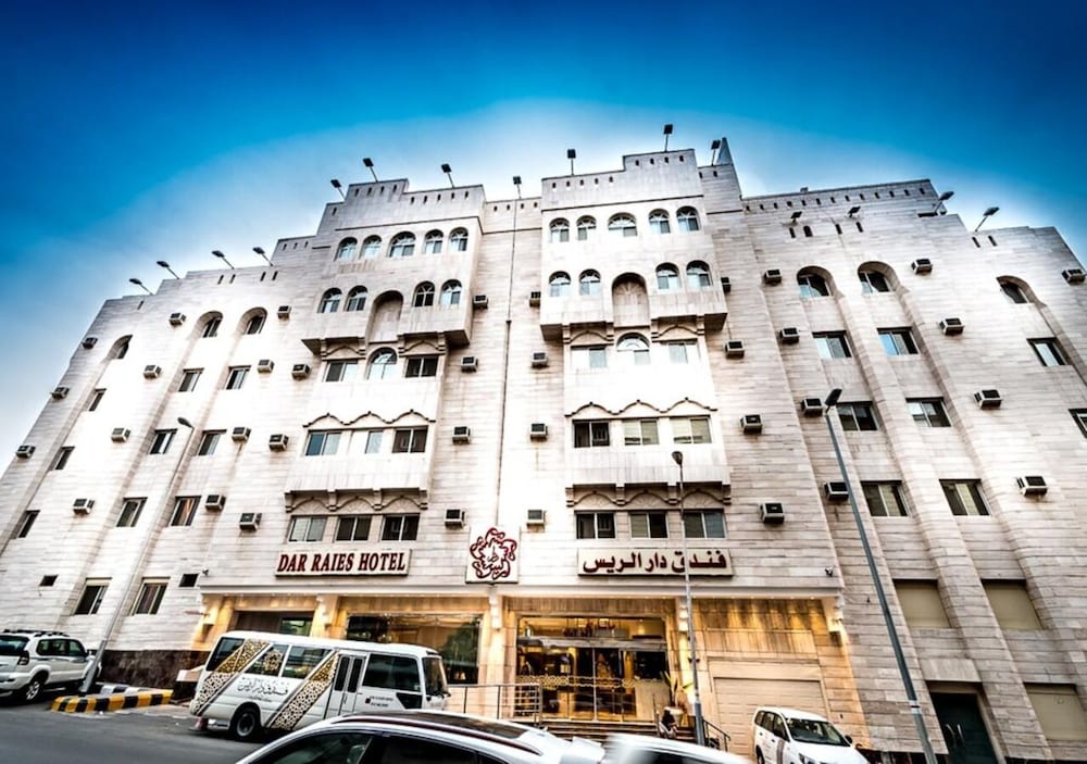 Paris - La Mecque - Dar Raies Hotel - La Mecque