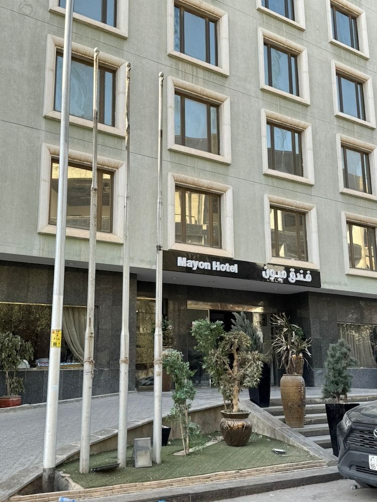 Paris - Riyad - Mayon Hotel - Riyad