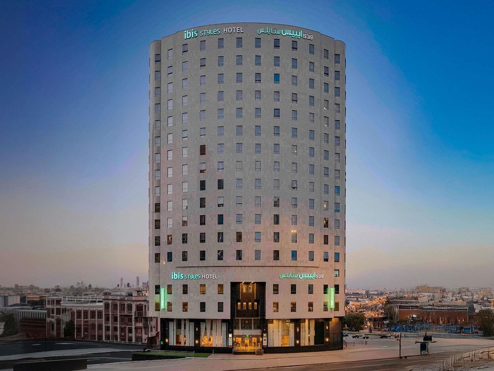 Lyon - La Mecque - ibis Styles Makkah - La Mecque