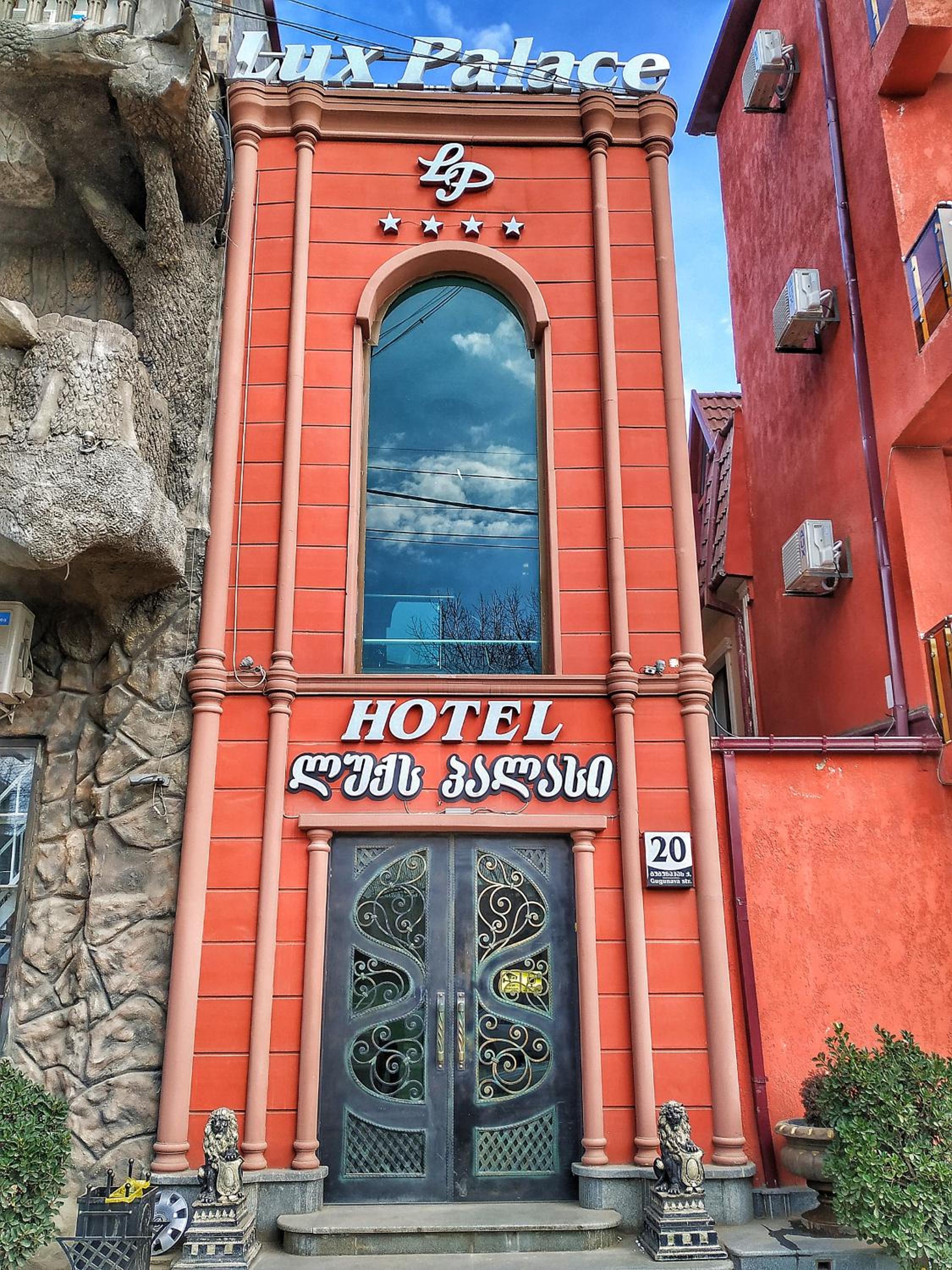 Paris - Kutaisi - Lux Palace Hotel - Kutaisi