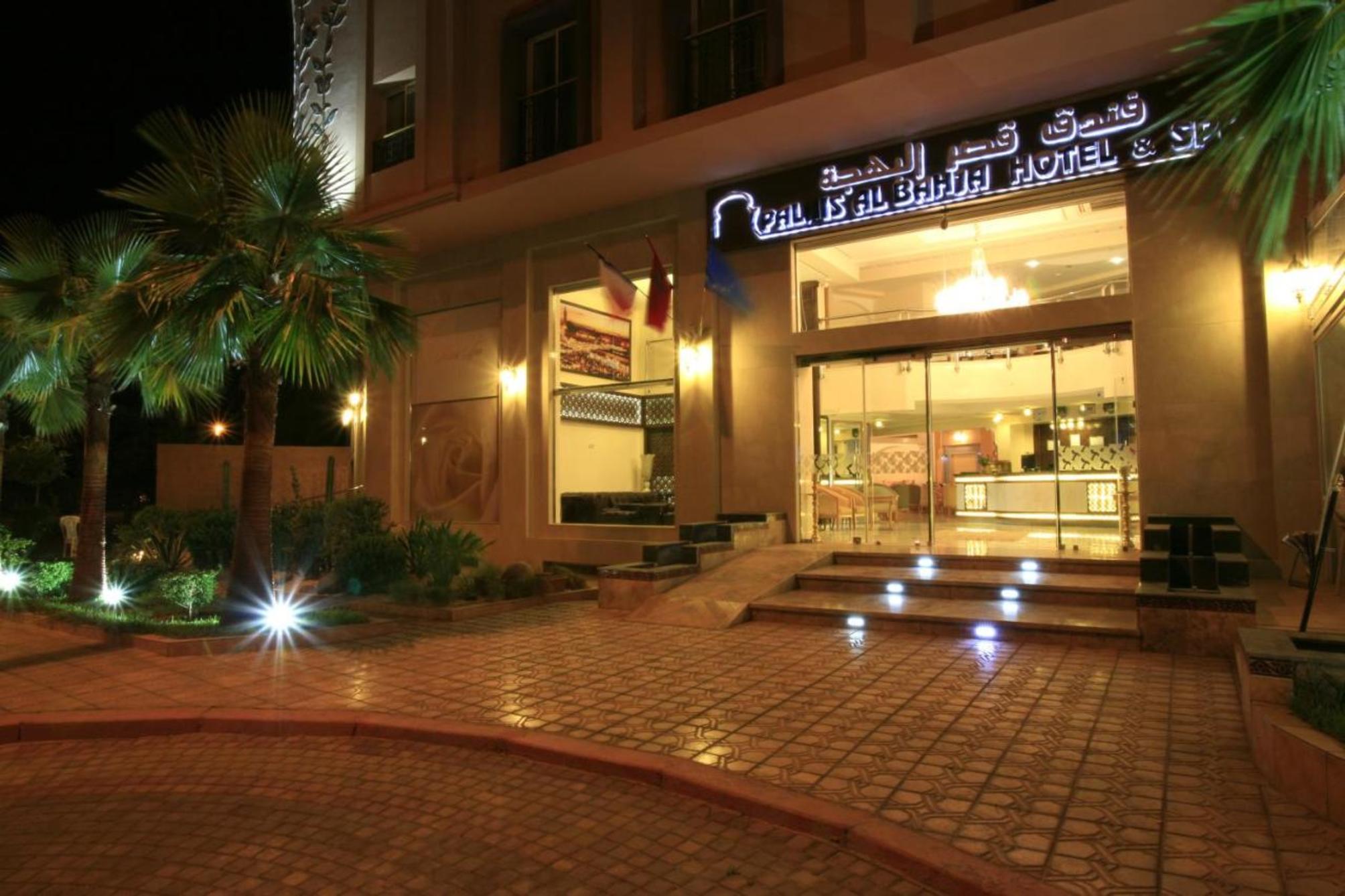 Hotel Palais Al Bahja 2