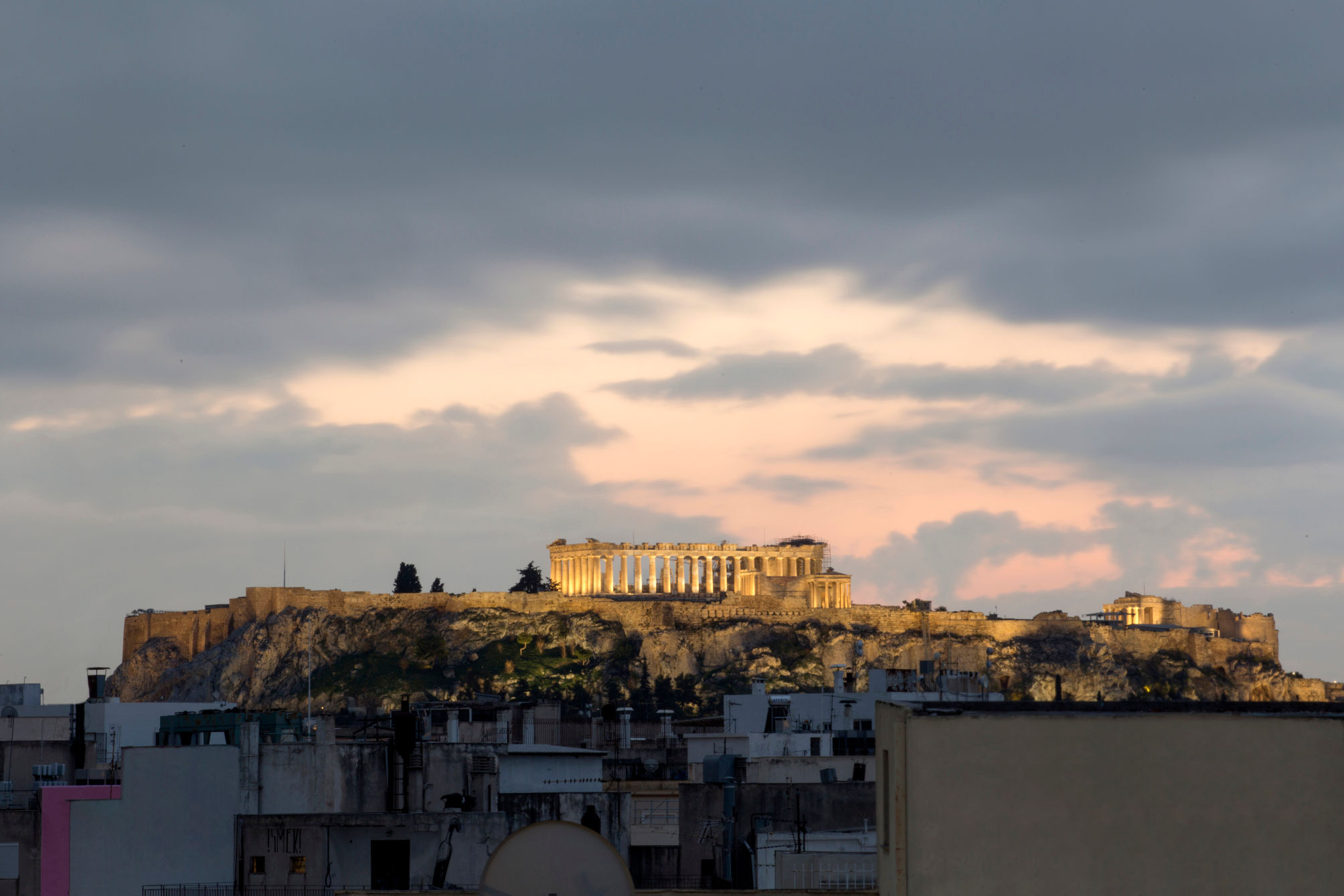 Zeus Essence Athens Central, former Athens Key 2