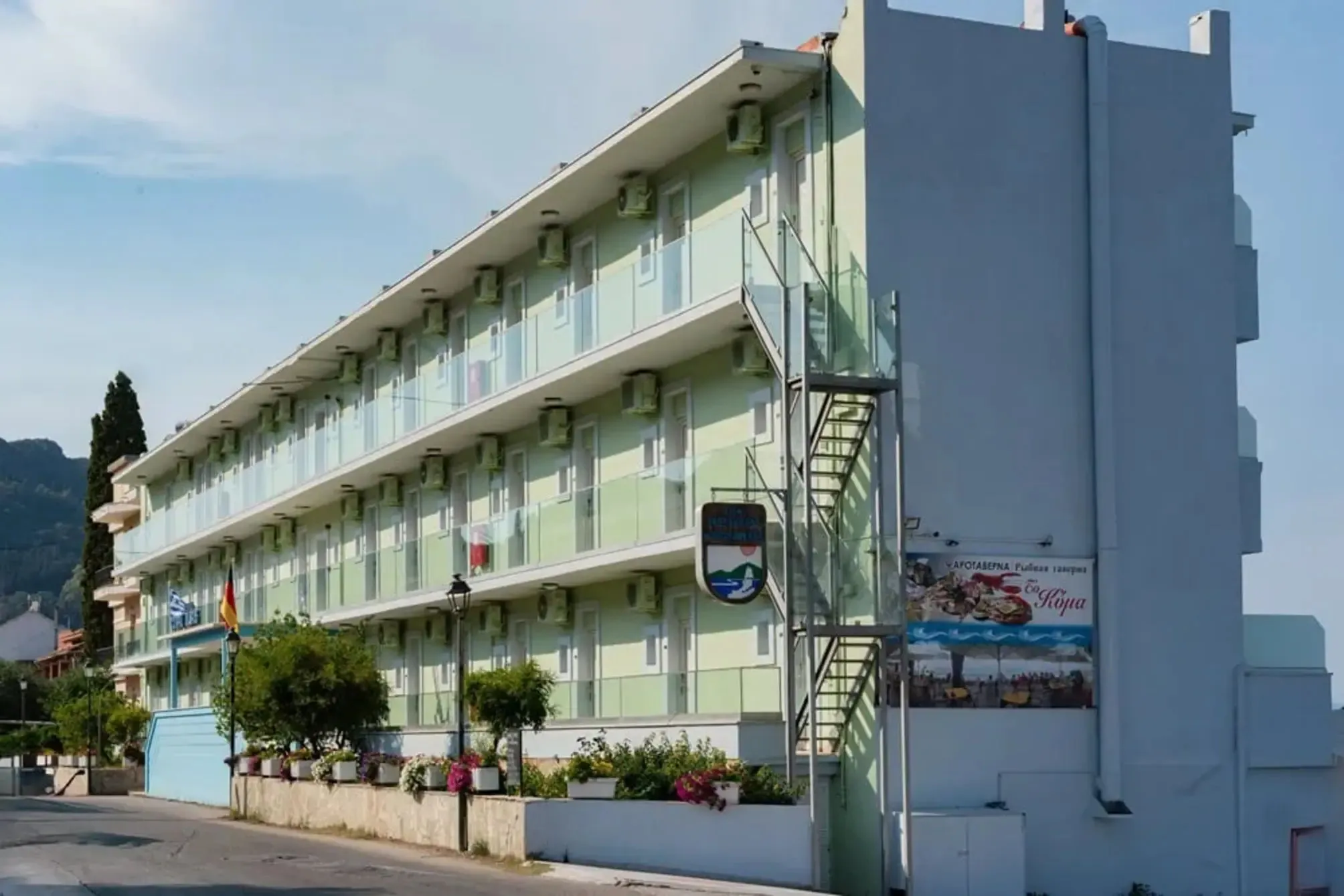 Corfu Maris 2